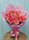 Букет 15 Розовых роз Равель в Барышево