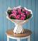 Букет цветов из: Розы в Барышево
