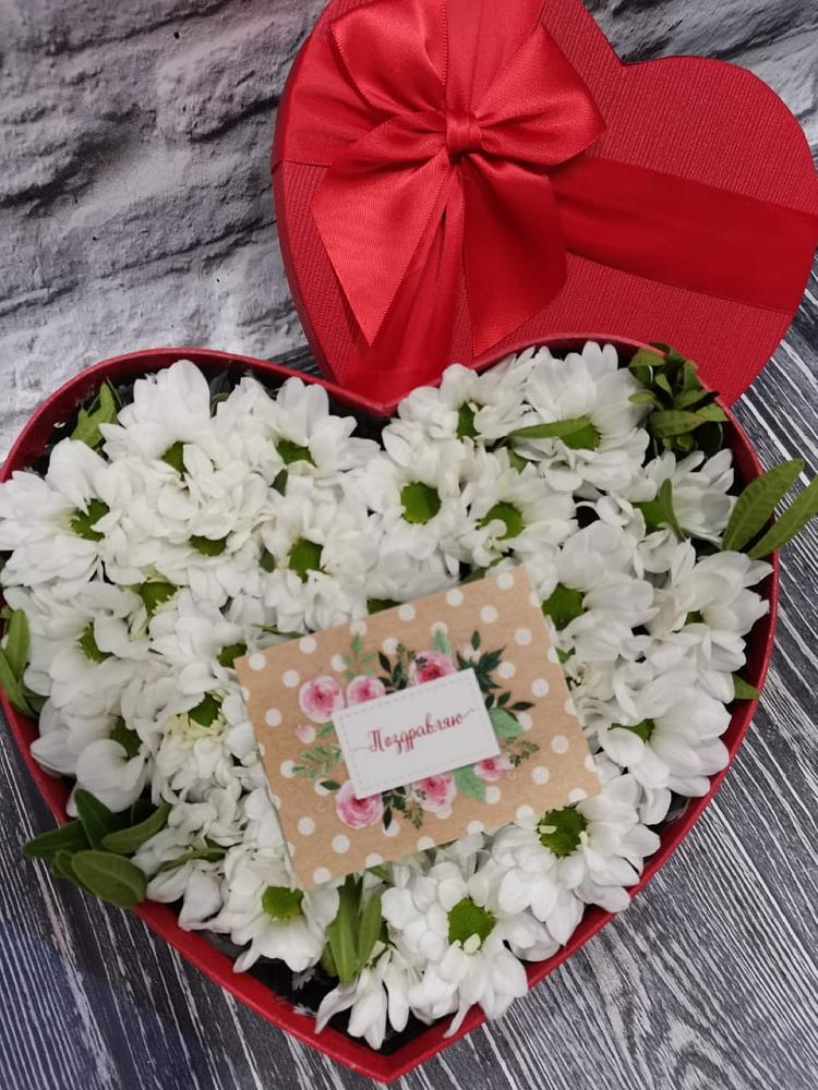 Цветочная композиция из Хризантемы в виде сердца в Барышево