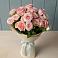 Букет Розовый шарм в Барышево