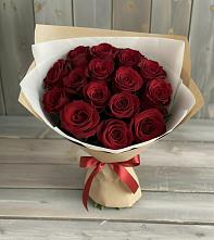 Букет Блистательный в Барышево